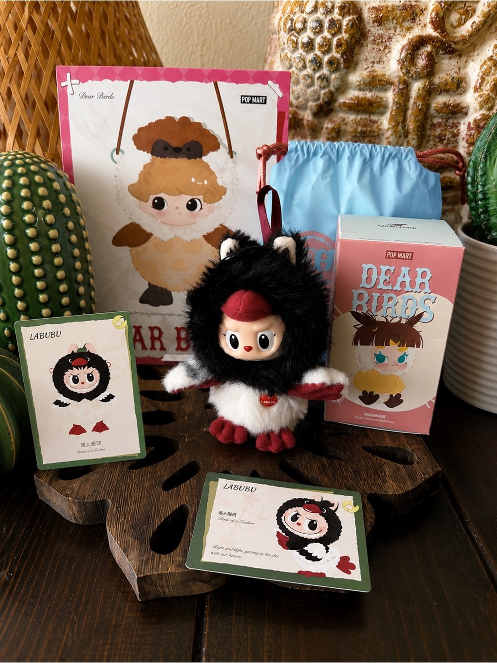 POP MART Dear Birds Bag + LABUBU “Dive Into Love” Plush Pendant Keychain Bundle